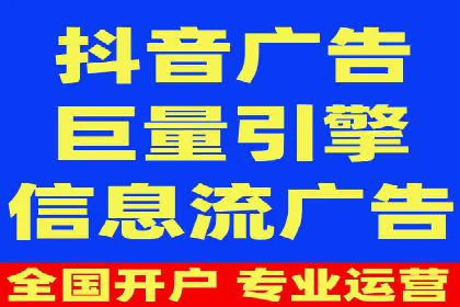 案例解读：如何用竞价推广提升转化率