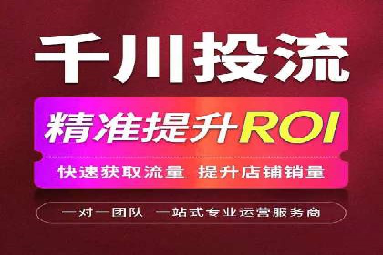 案例解析：如何用百度SEM推广实现品牌崛起